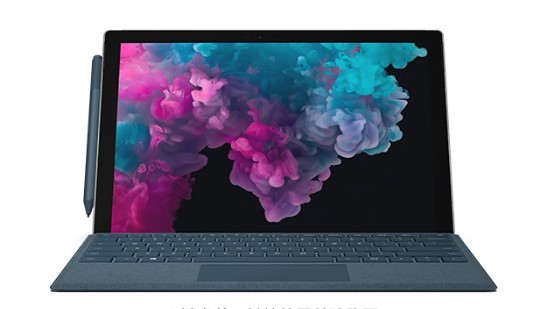 金凤从 Mac 切换到 Microsoft Surface